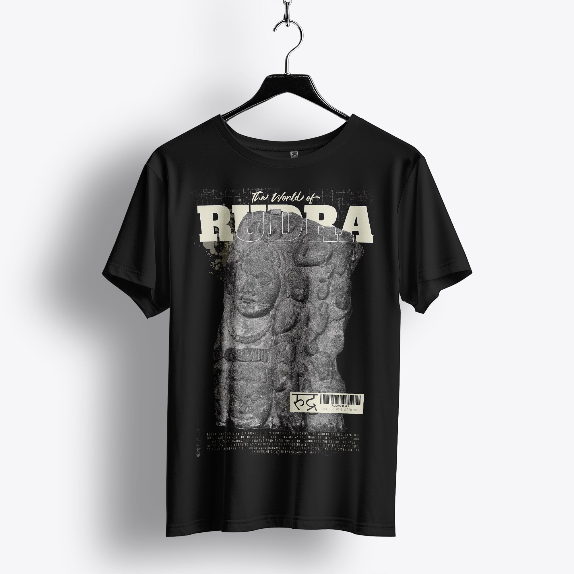 The World of Rudra Heritage Oversized T-Shirt | Organic Cotton Streetwear